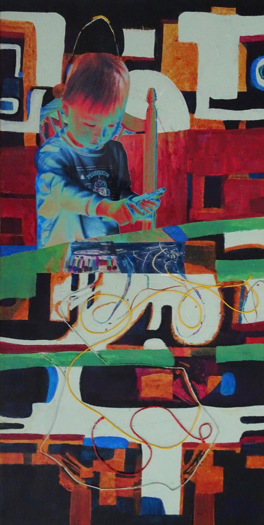 This art is created using mainly liquid acrylics with some collaged items.