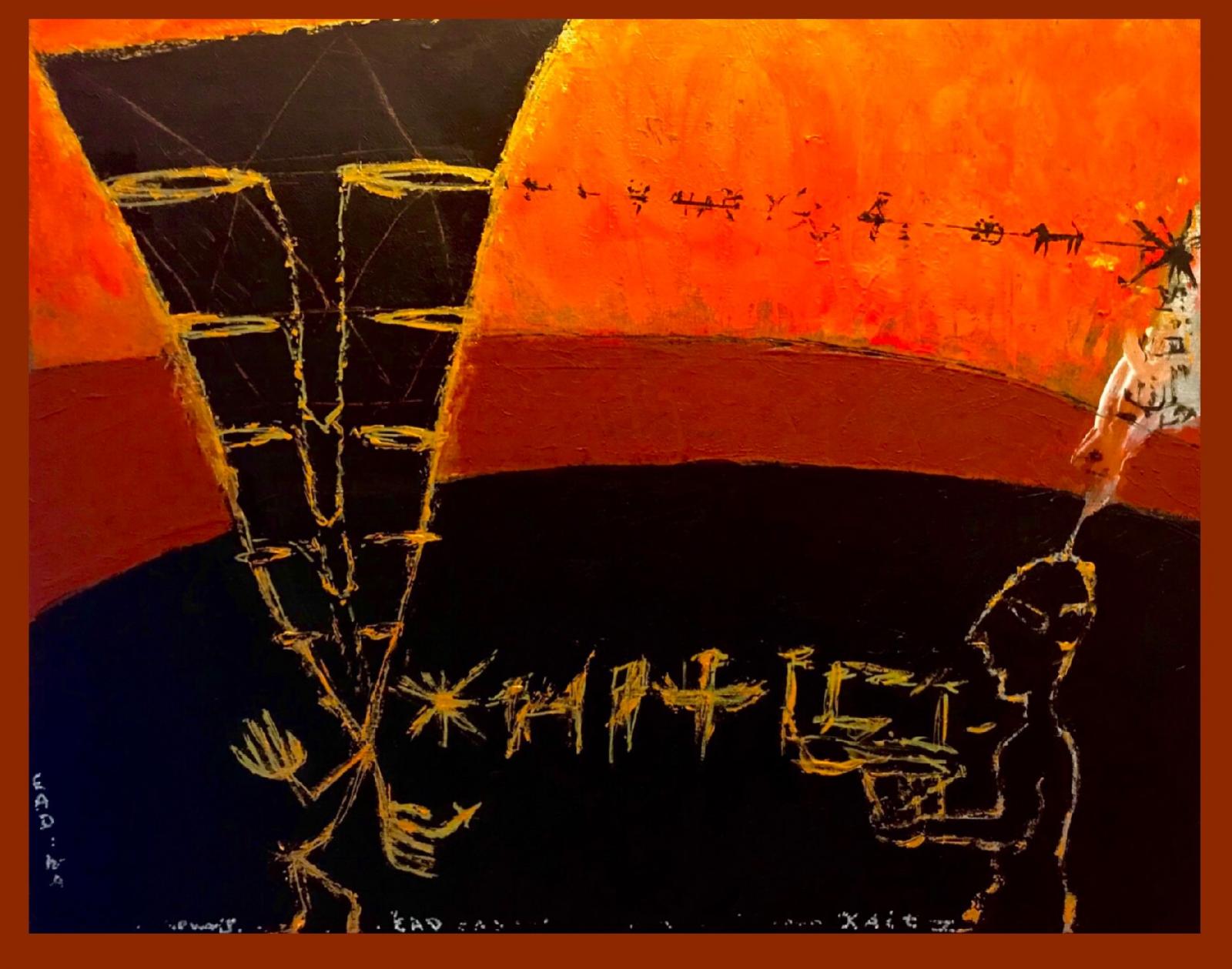 From a love of mysticism, mythology, authors Stephen Hoeller, Carl Jung, Zechariah Sitchin, Robert Bly, and The Minnesota Men’s Conference, this piece arose and morphed in autumn 2019.