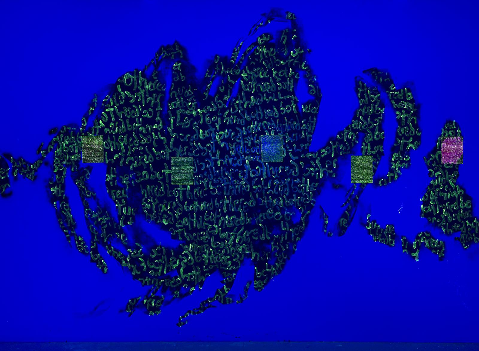 in UV light