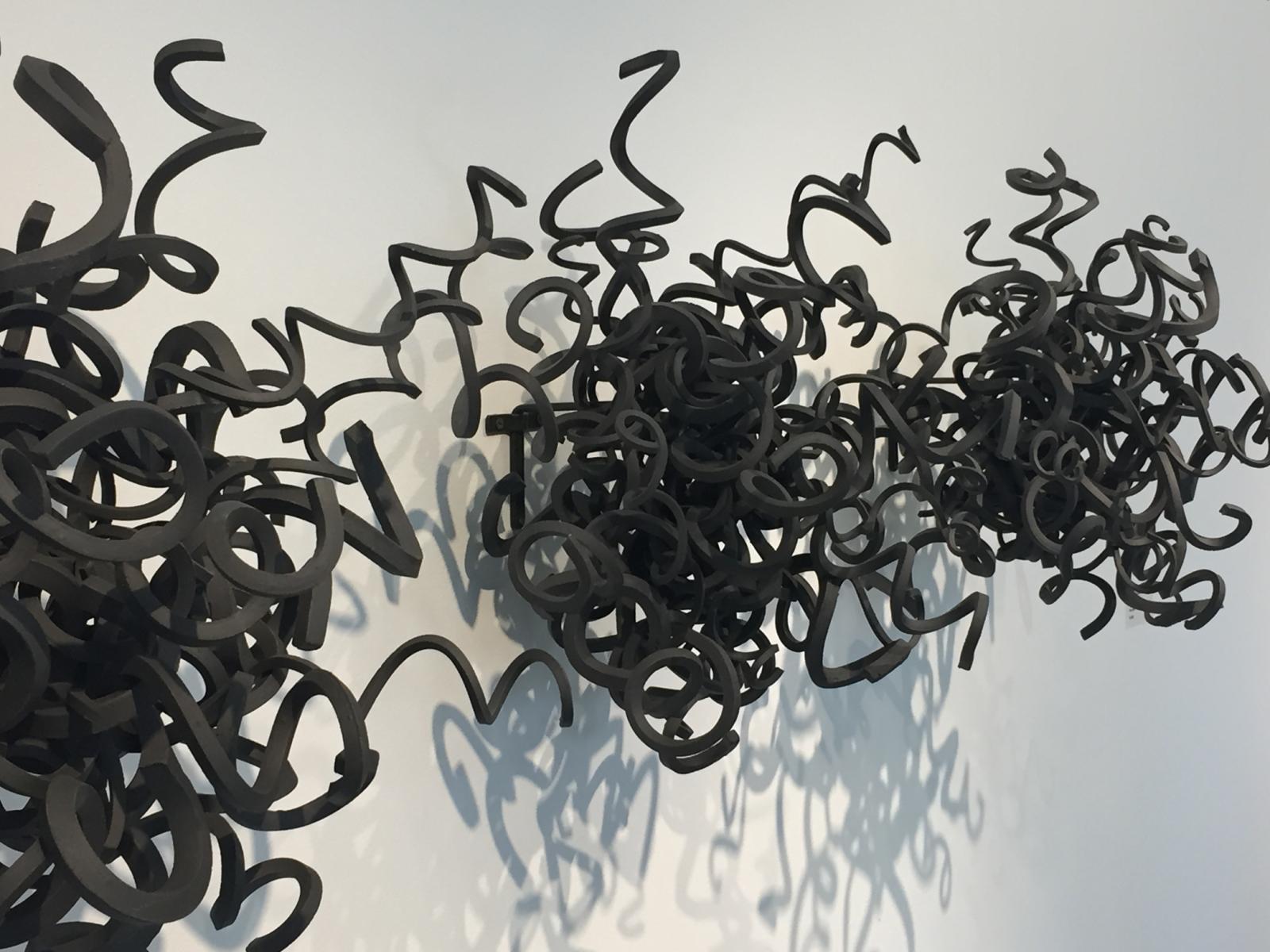 Ceramic Coil Wall Installation