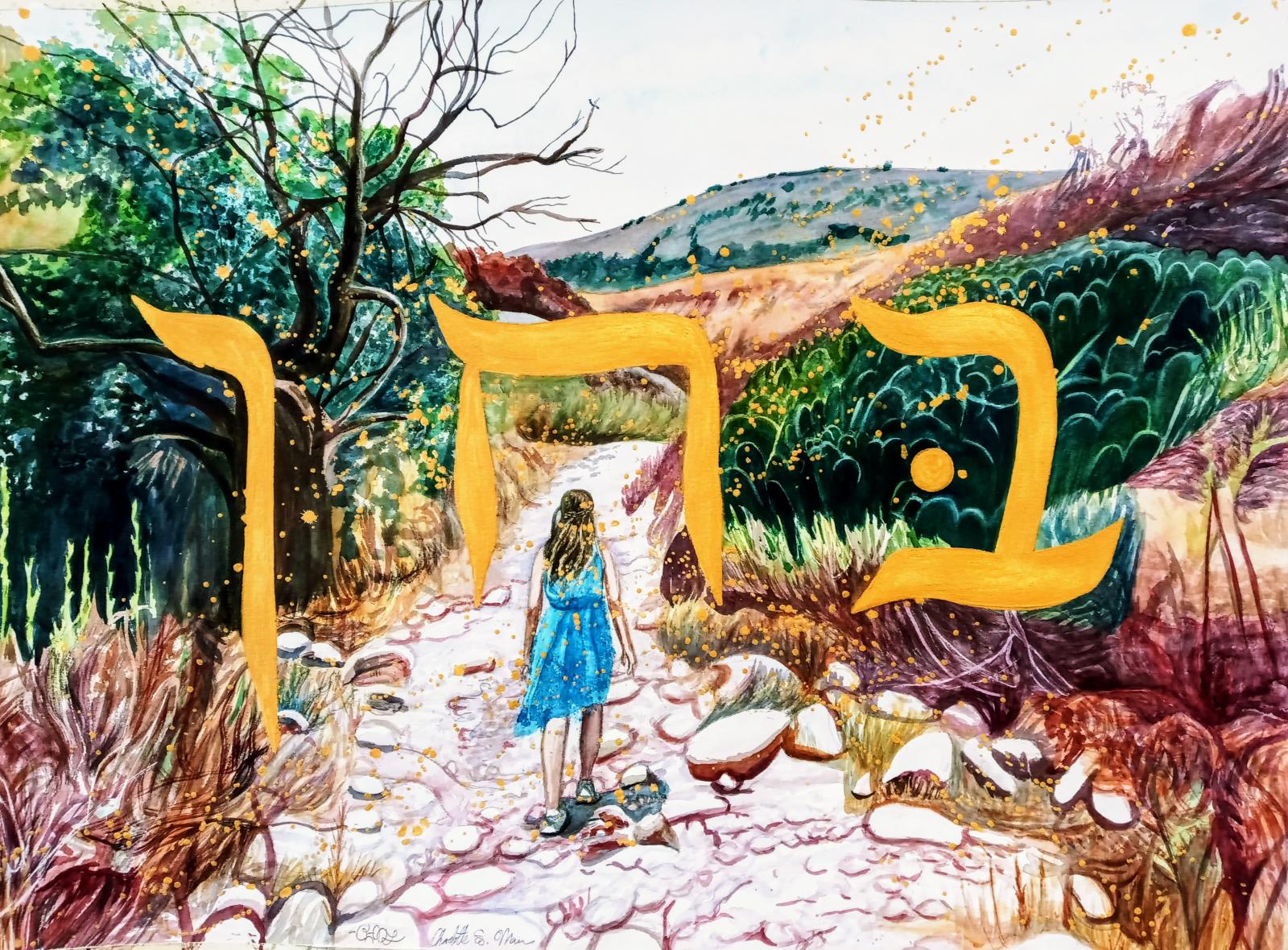 Painting 7 of 12 in my Desert Series, reflecting my spiritual journey of walking with God through the “deserts” of life.