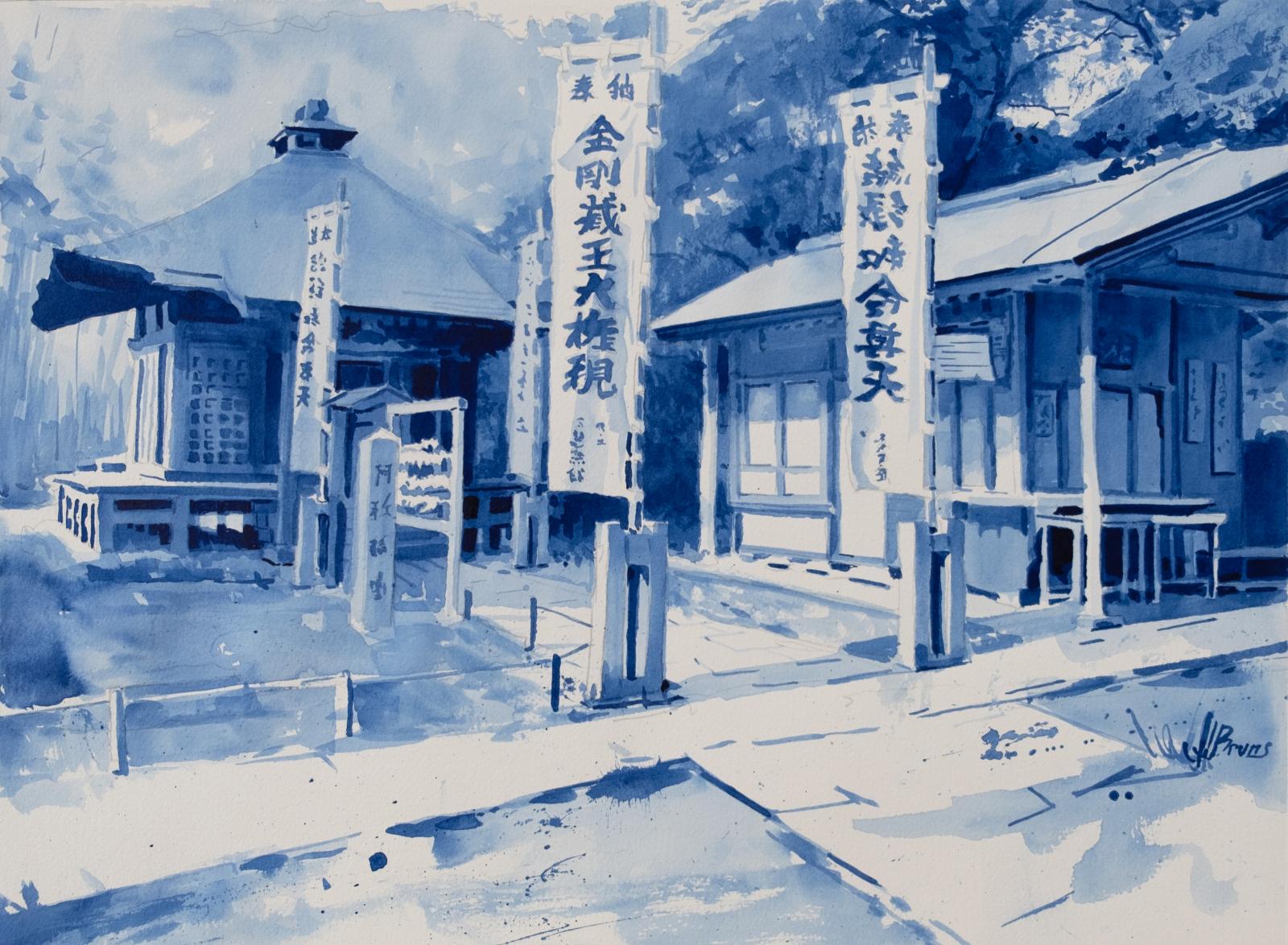 ink wash based on my three years living in Tokyo, Japan