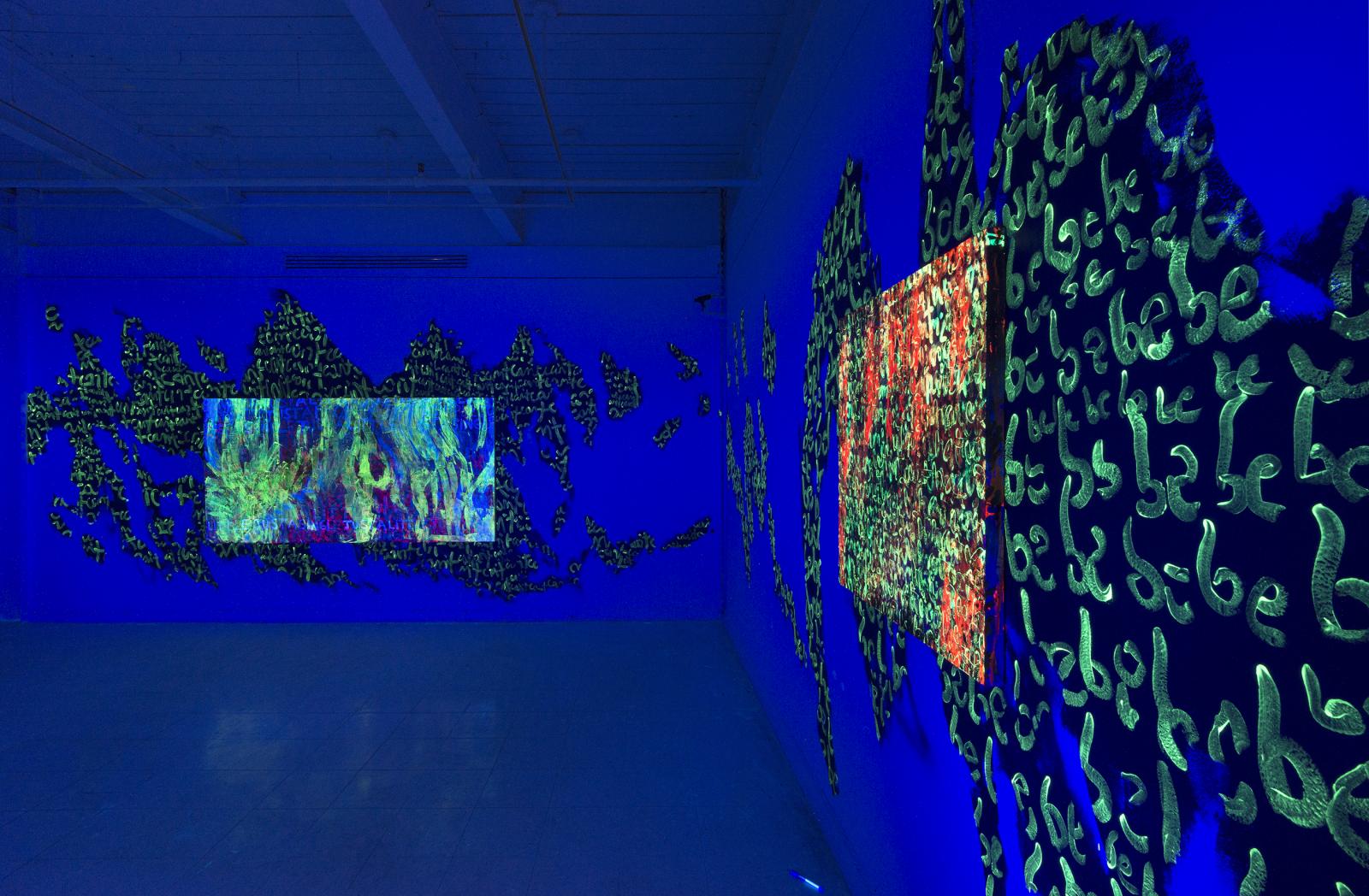 installation detail in UV light