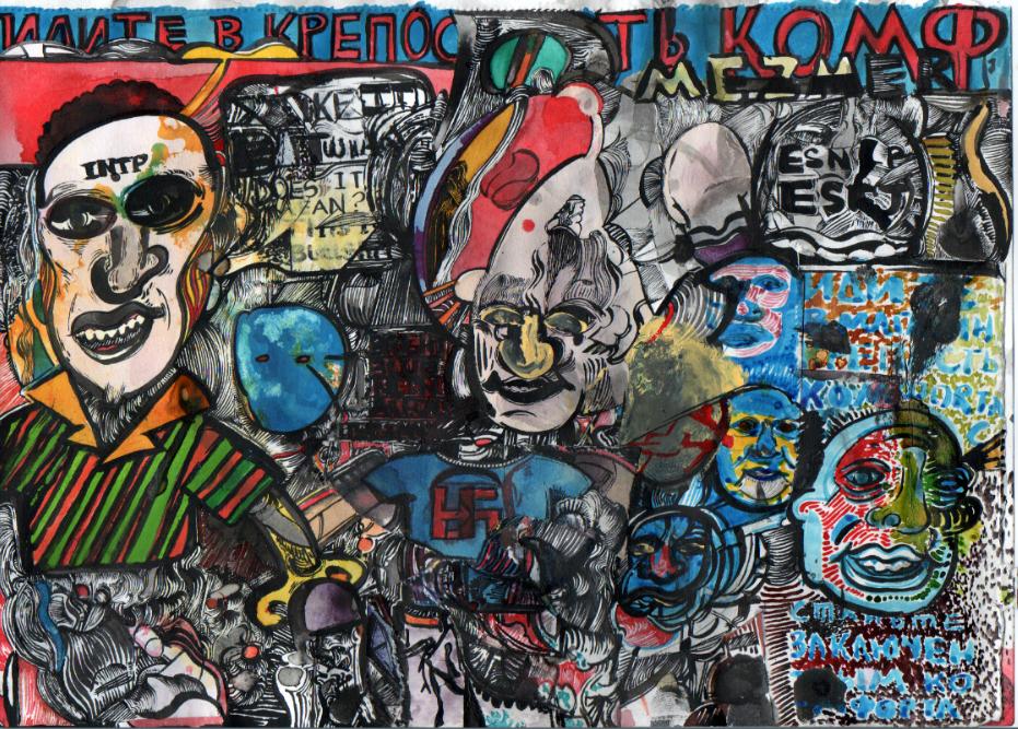Collage multimedia piece inspired by an idea for a satirical slogan