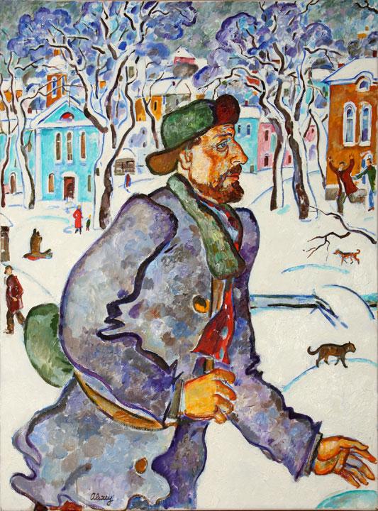 portrait