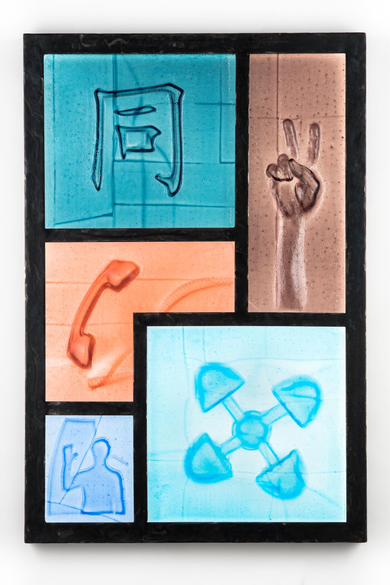 This current series explores personal and cultural traits and relates to present day social trends. Technological “advances” have changed the landscape in human interaction, and social media is focuses on aspects of cultural loss, fake news, mass manipulation, and diversion and division. This work is about the expression of nonverbal and abstract themes like trust, communication, and connection. It features symbols of understanding and agreement from civilizations around the world.