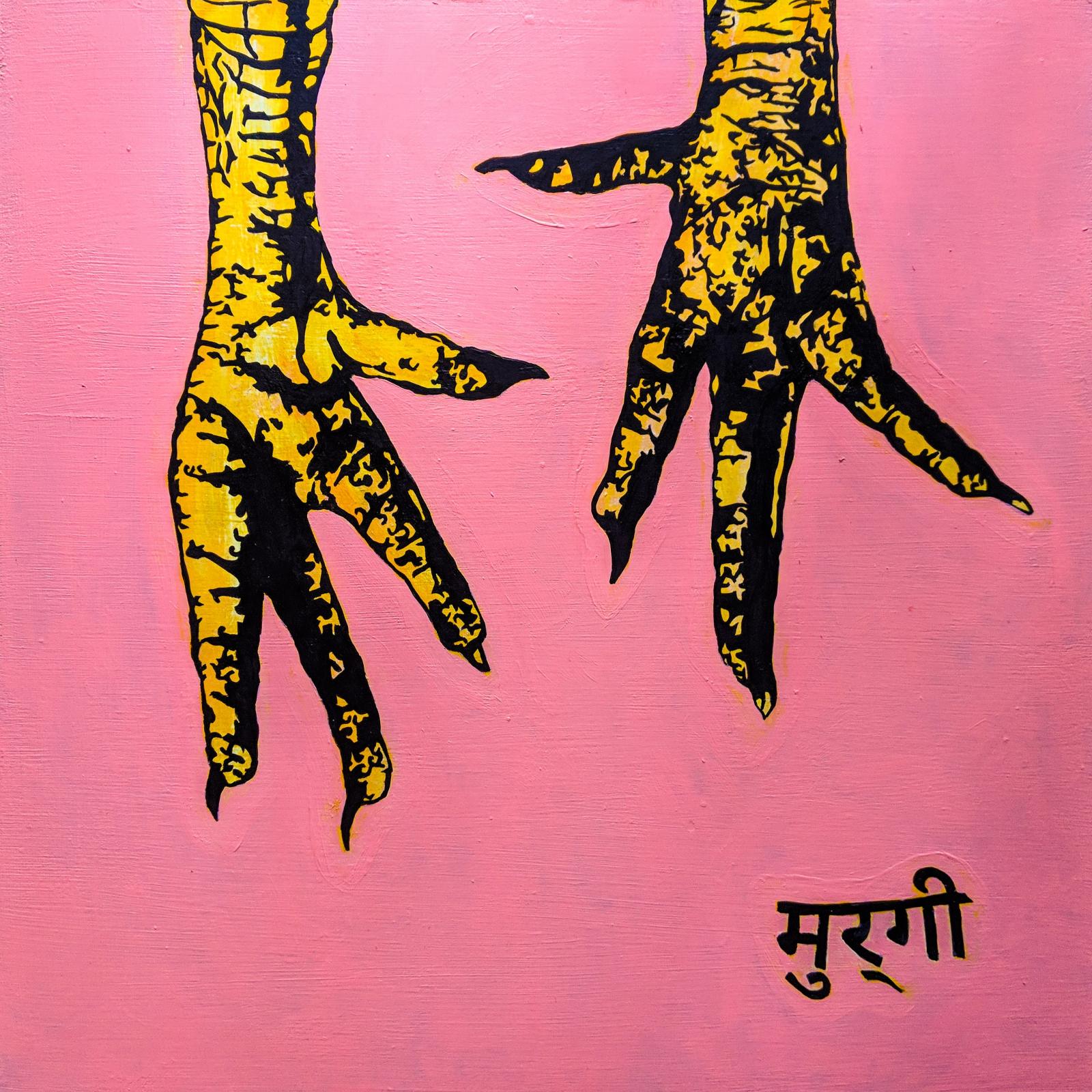 I originally drew these Chicken Feet for a Sketchbook Project journal called 'We Sail Tonight To Singapore' all about the foods of the little red dot. I like that the placement of the feet in mid-air is subjective. Is this chicken alive and jumping around or is it dead and hanging from a hook? I chose to paint a Pepto Bismo pink background to lend some innocence and contrast to the imagery. It's also a color that I associate with an upset tummy. The Hindi word for chicken in the lower right corner gives the piece an air of exoticism and perhaps that it's a set from a children's book. I was also influenced by Indian Matchbook Box Covers.