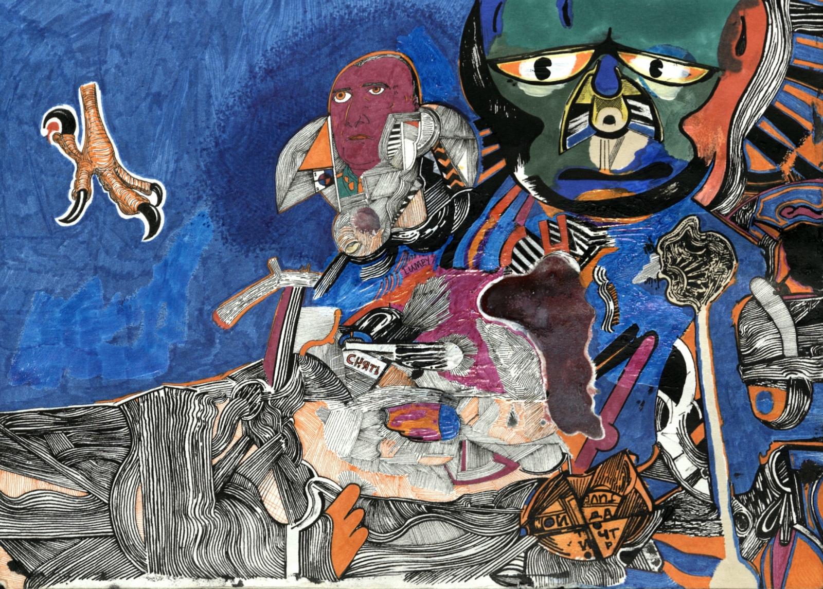 Multimedia drawing