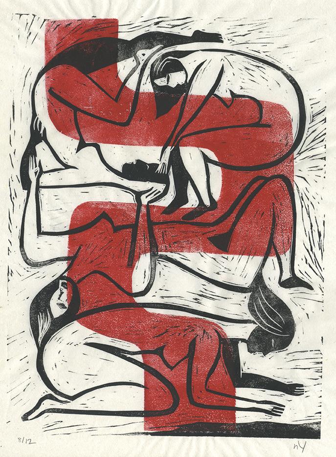 2 color lino cut print