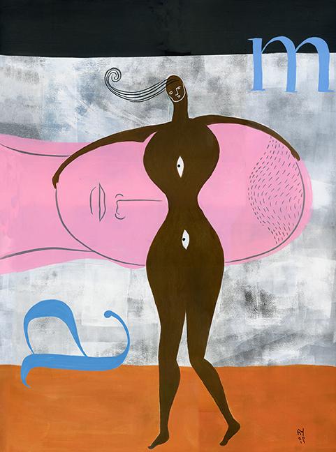 Paint on wood panel.