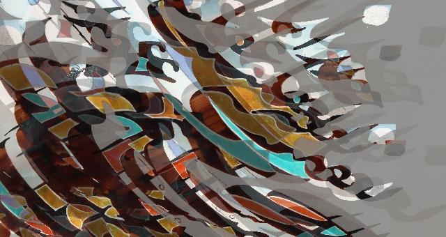 A combination of Persian Calligraphy  with Painting